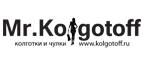 Покупайте в Mr.Kolgotoff и накапливайте постоянную скидку до 20%! - Новороссийск
